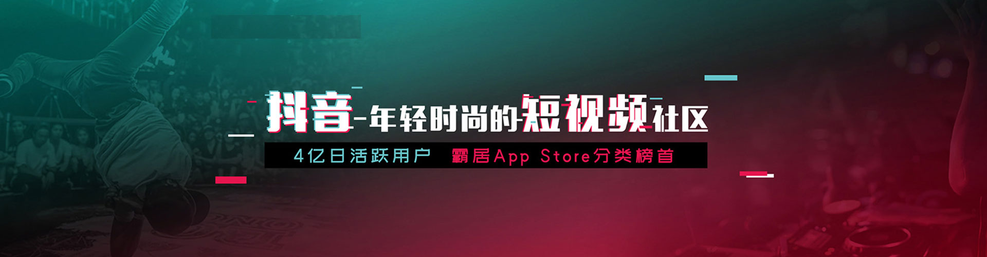 乌拉特前旗百度如何推广
