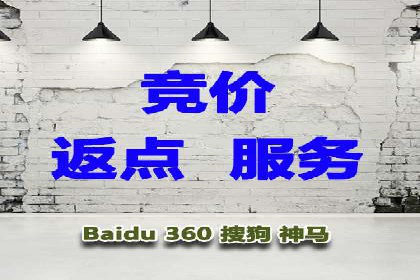 今日头条信息流广告的受众分析与定位——以某行业为例