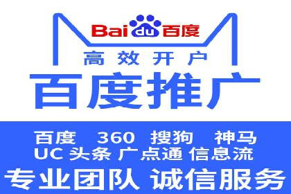 某品牌抖音信息流广告的投放过程与效果评估